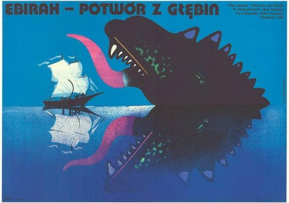 depth of many oceans